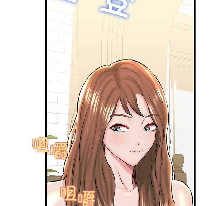 第132张