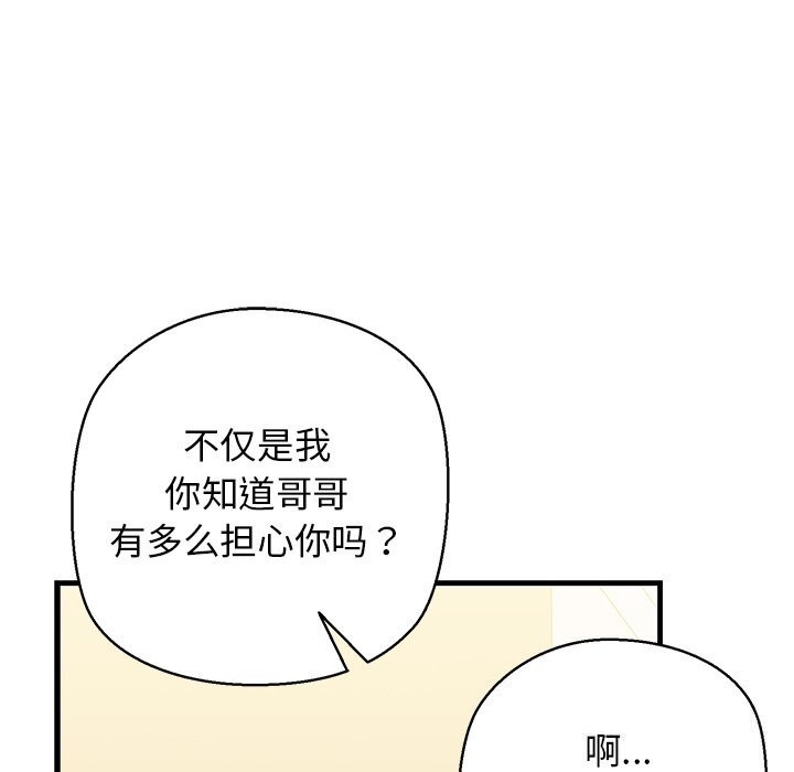 第155张