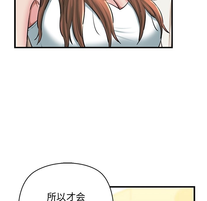 第160张