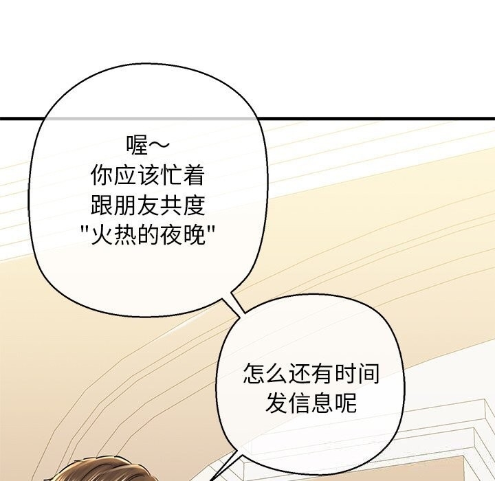 第166张