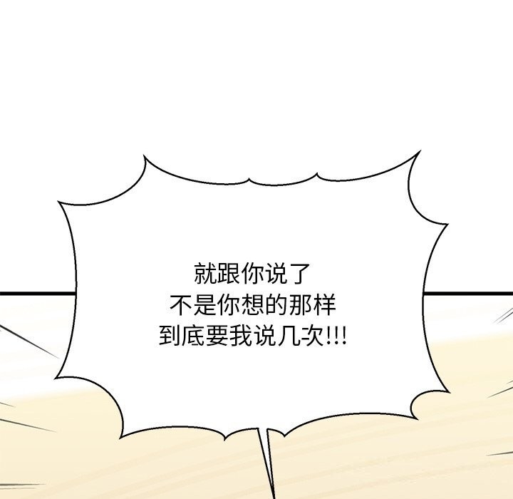 第176张