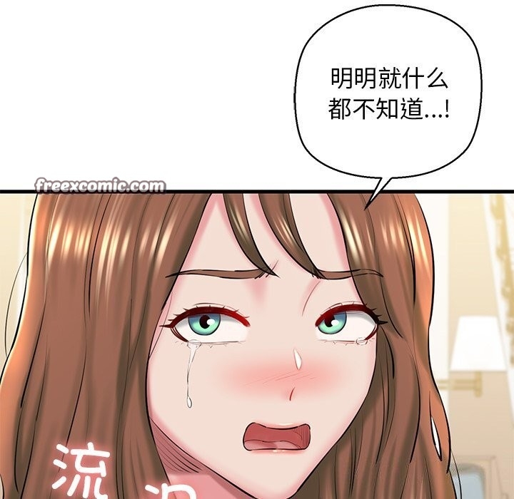 第6张