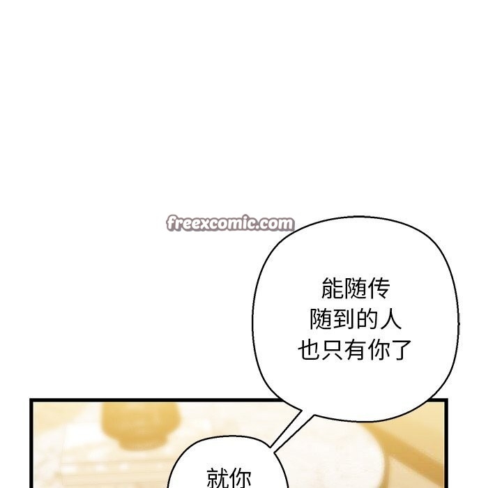 第95张