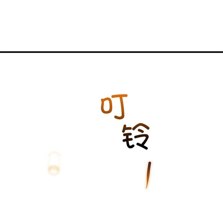 第103张