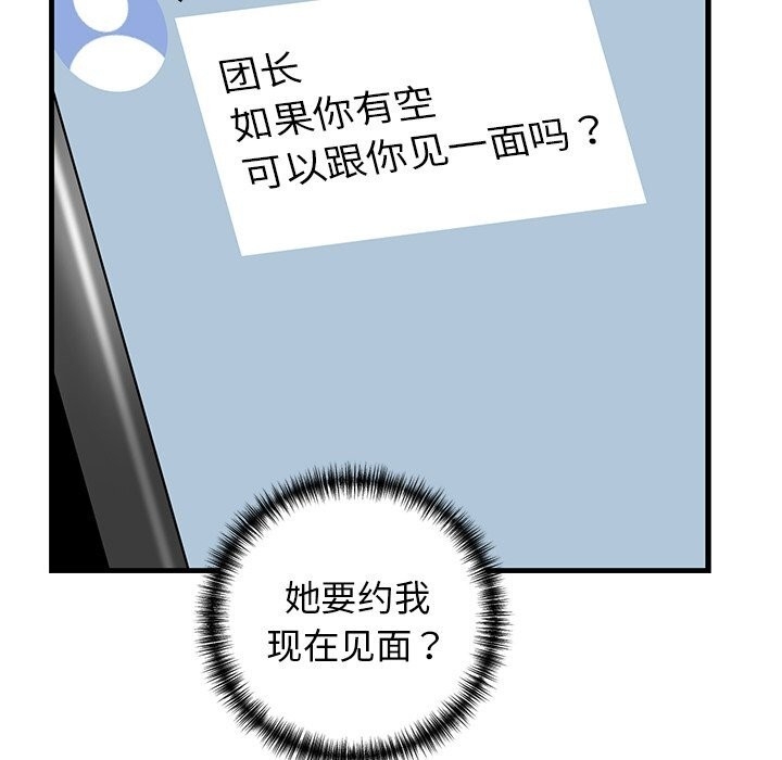 第120张
