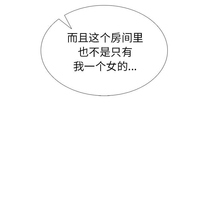 第47张
