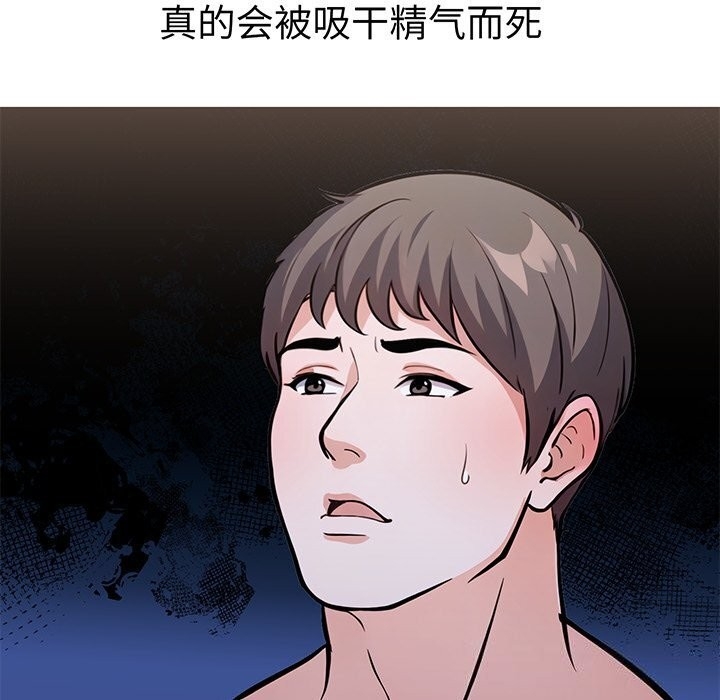 第58张