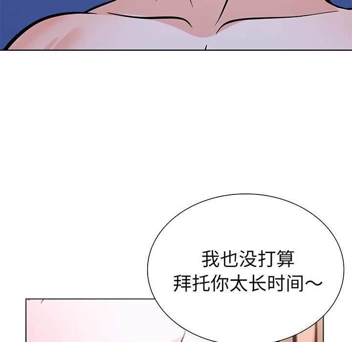第60张
