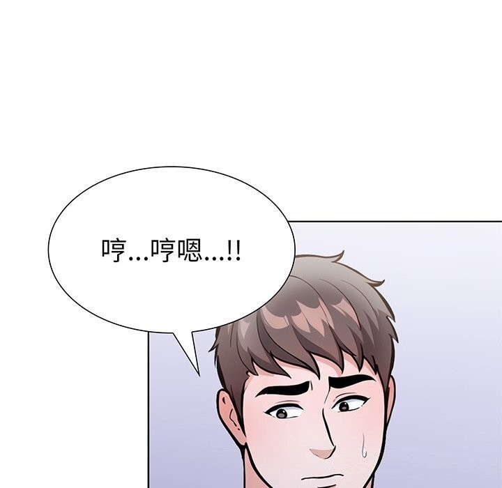 第89张