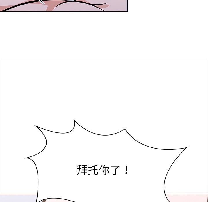 第95张