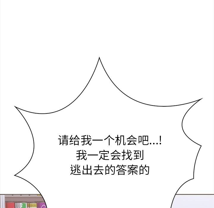 第98张