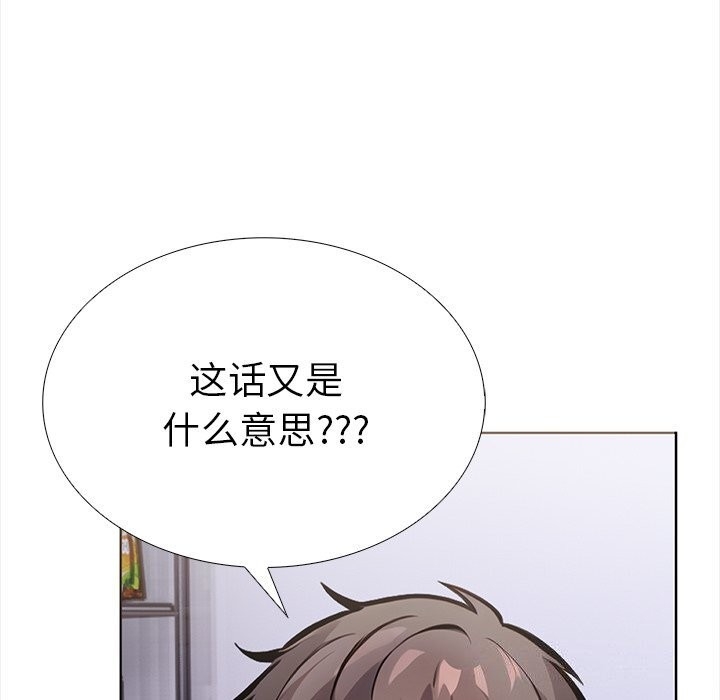 第109张
