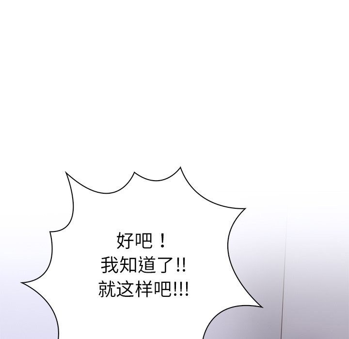 第143张