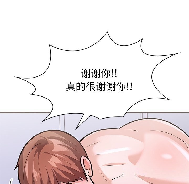 第149张