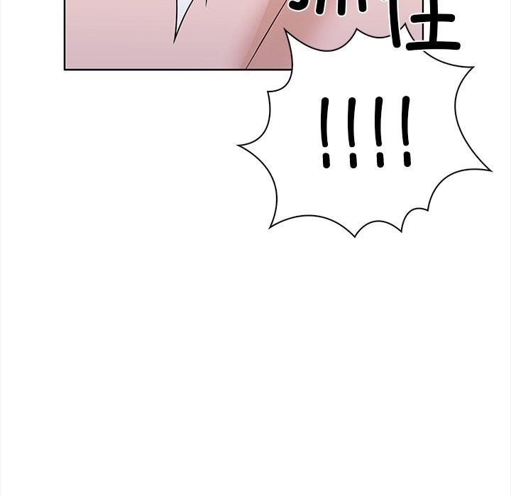 第46张