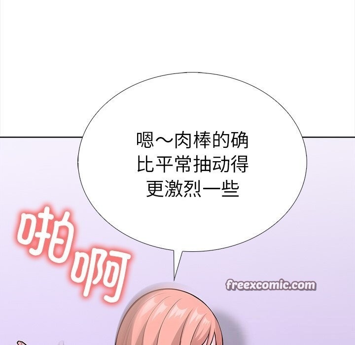 第85张