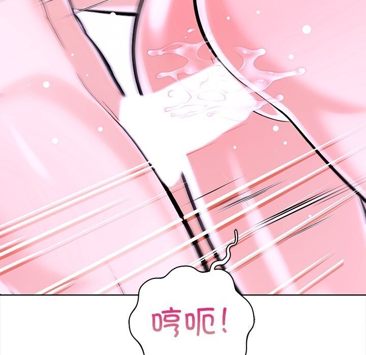第97张