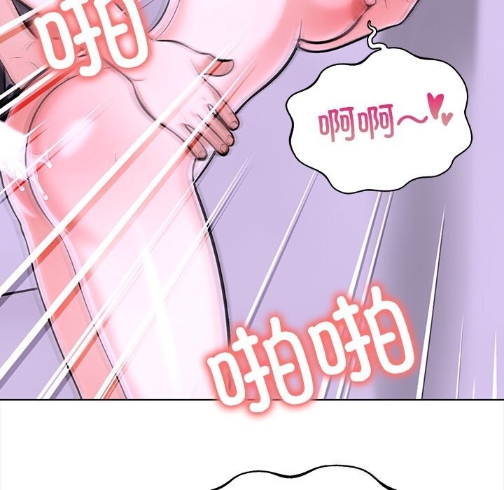 第103张