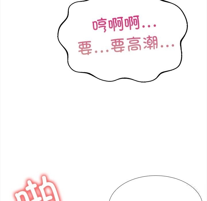 第104张