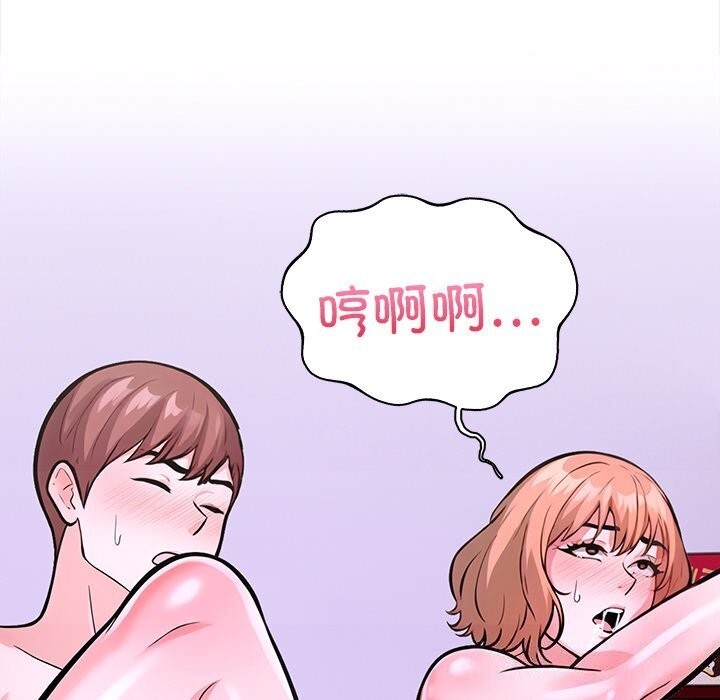第124张