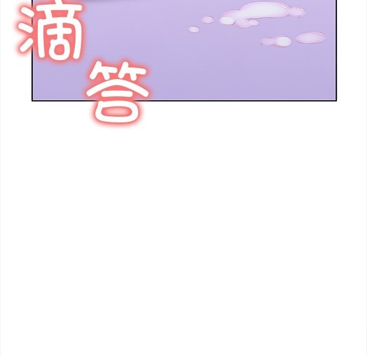 第135张