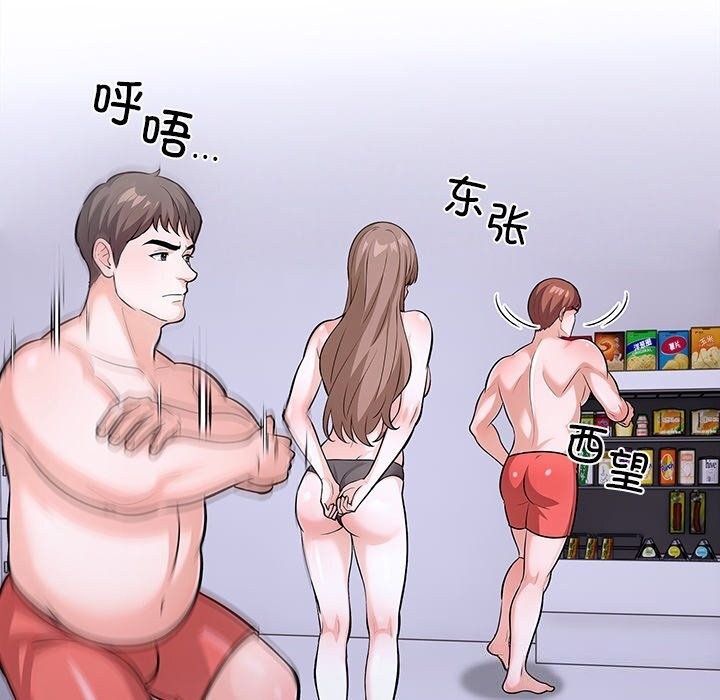 第146张