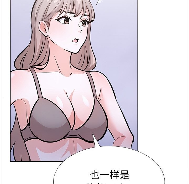 第156张