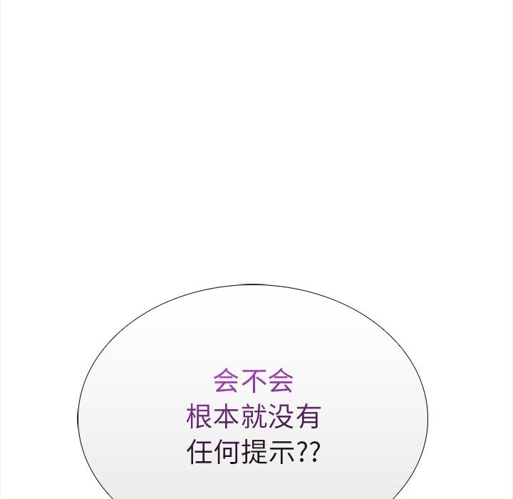 第10张
