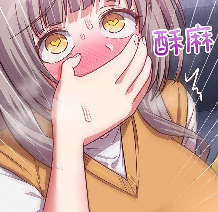 第51张