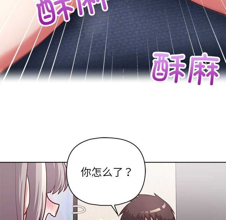 第56张
