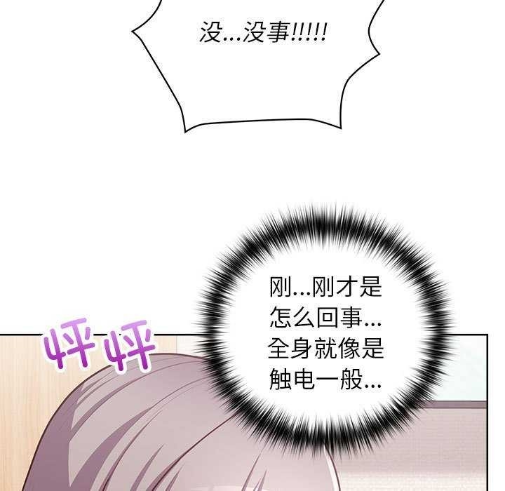 第59张