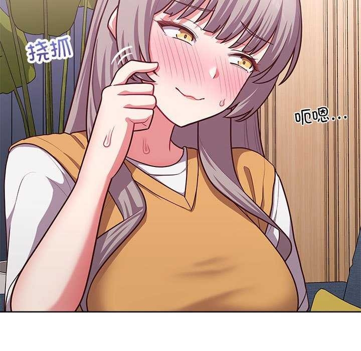 第67张