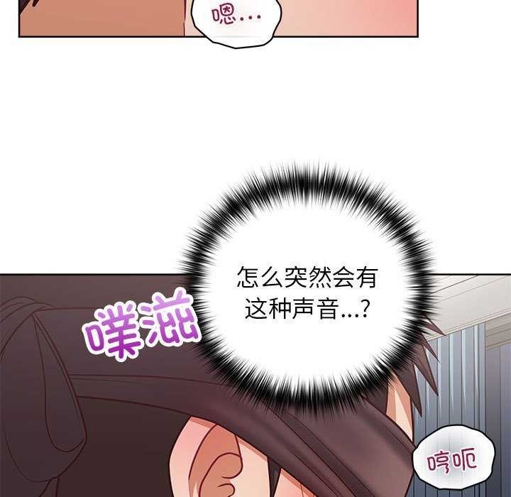 第71张