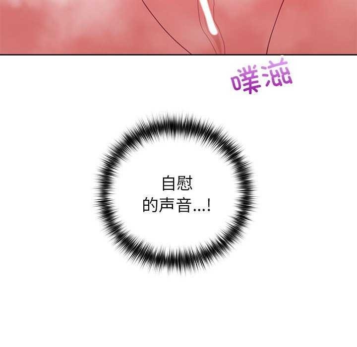 第84张