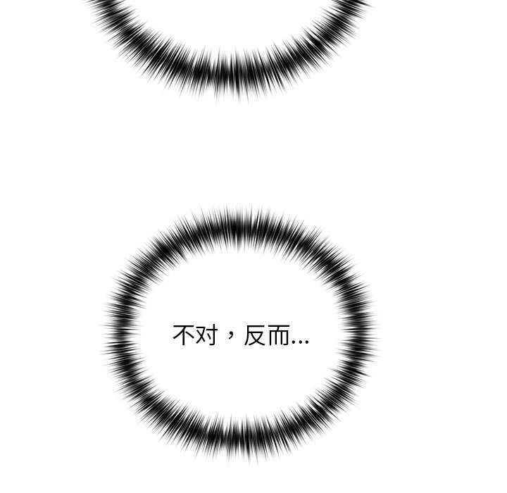 第94张