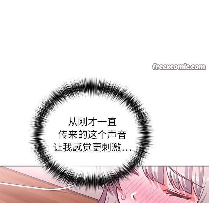 第95张