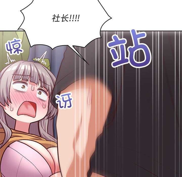 第111张
