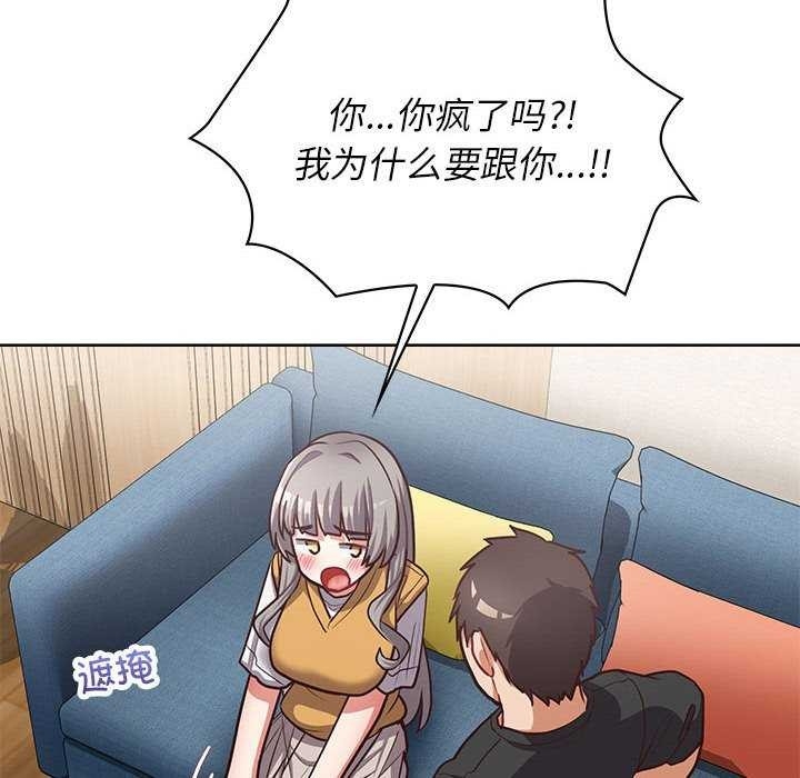 第121张