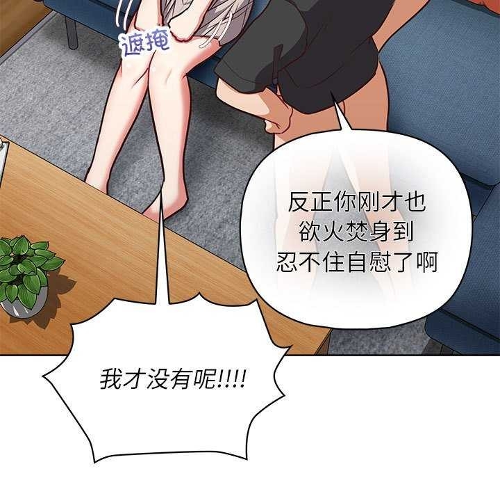 第123张