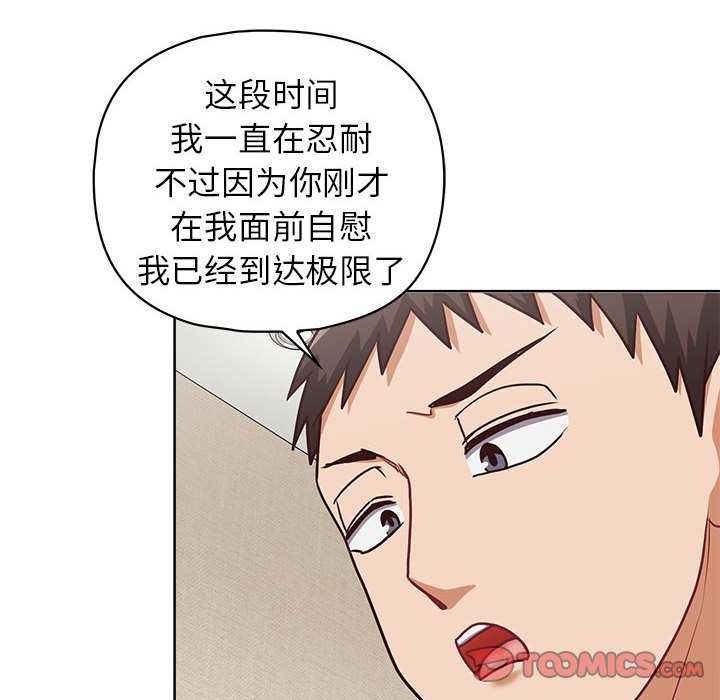 第126张