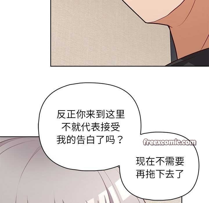 第128张