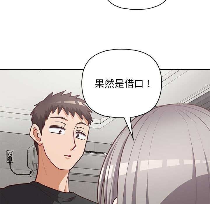 第130张