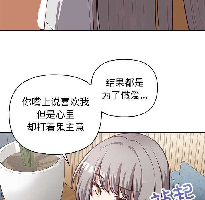 第132张