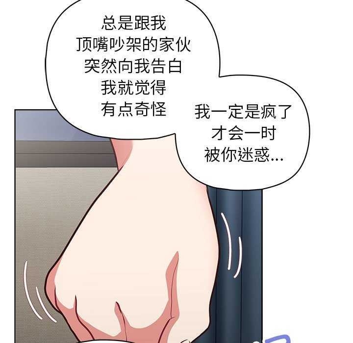 第134张