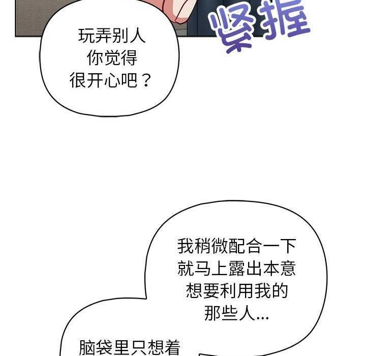 第135张