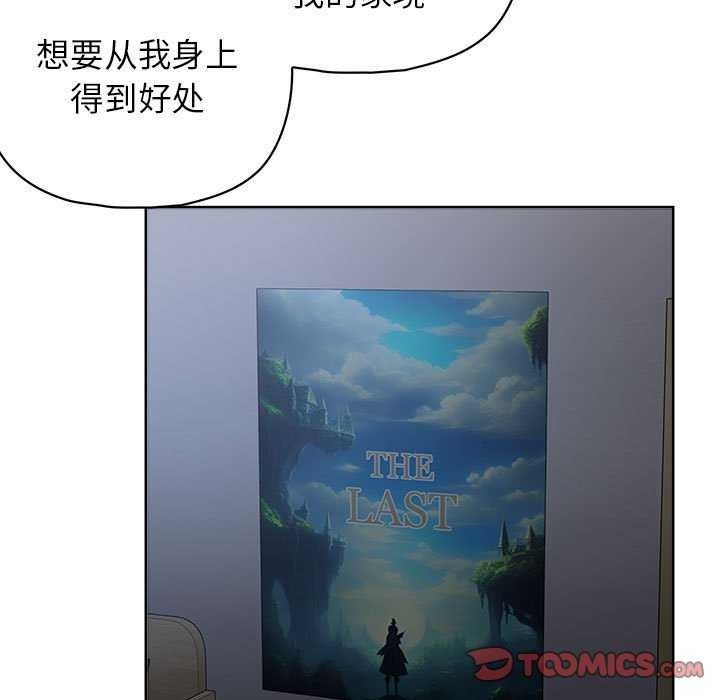 第2张