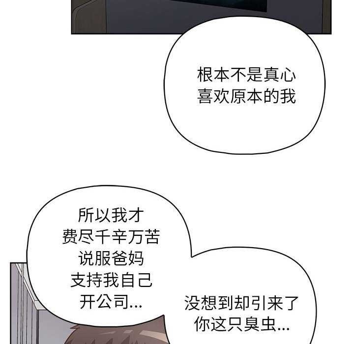 第4张
