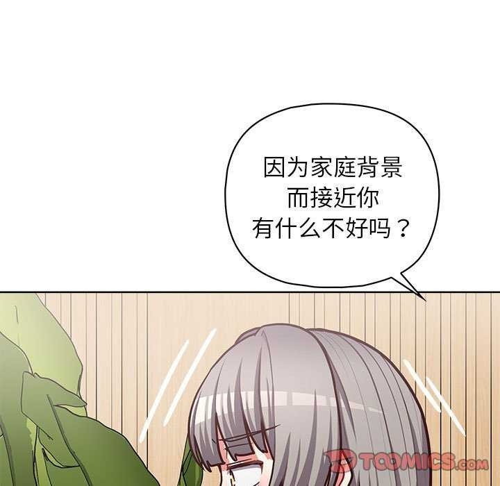 第13张