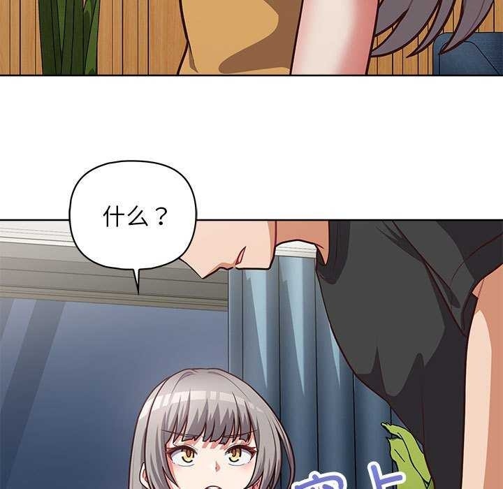 第18张