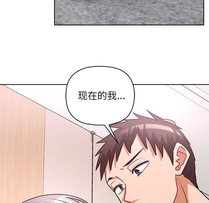 第29张